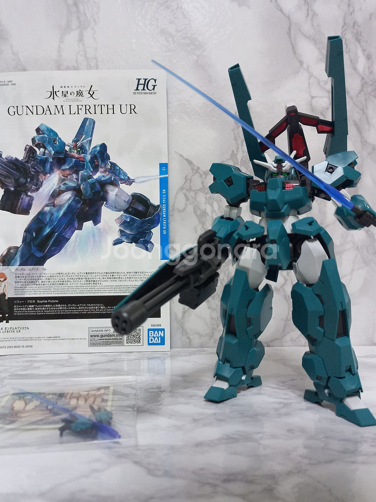 HG 건담 르브리스 울 가조--3