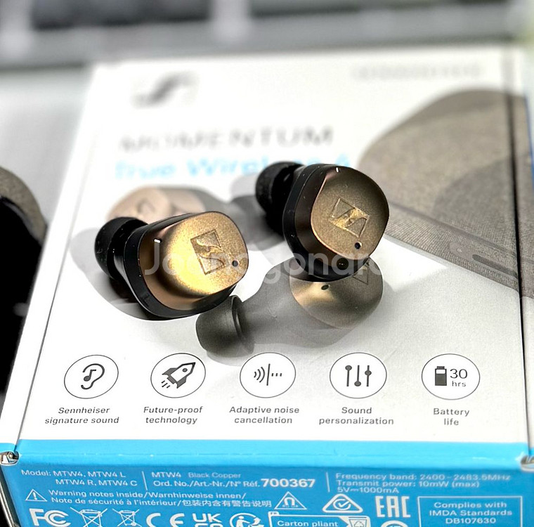 젠하이저 MTW4 골드 팝니다--1