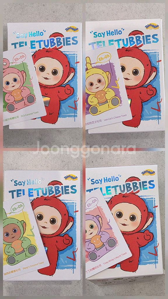 팝마트 텔레토비 키링 (안녕시리즈 4가지)--0