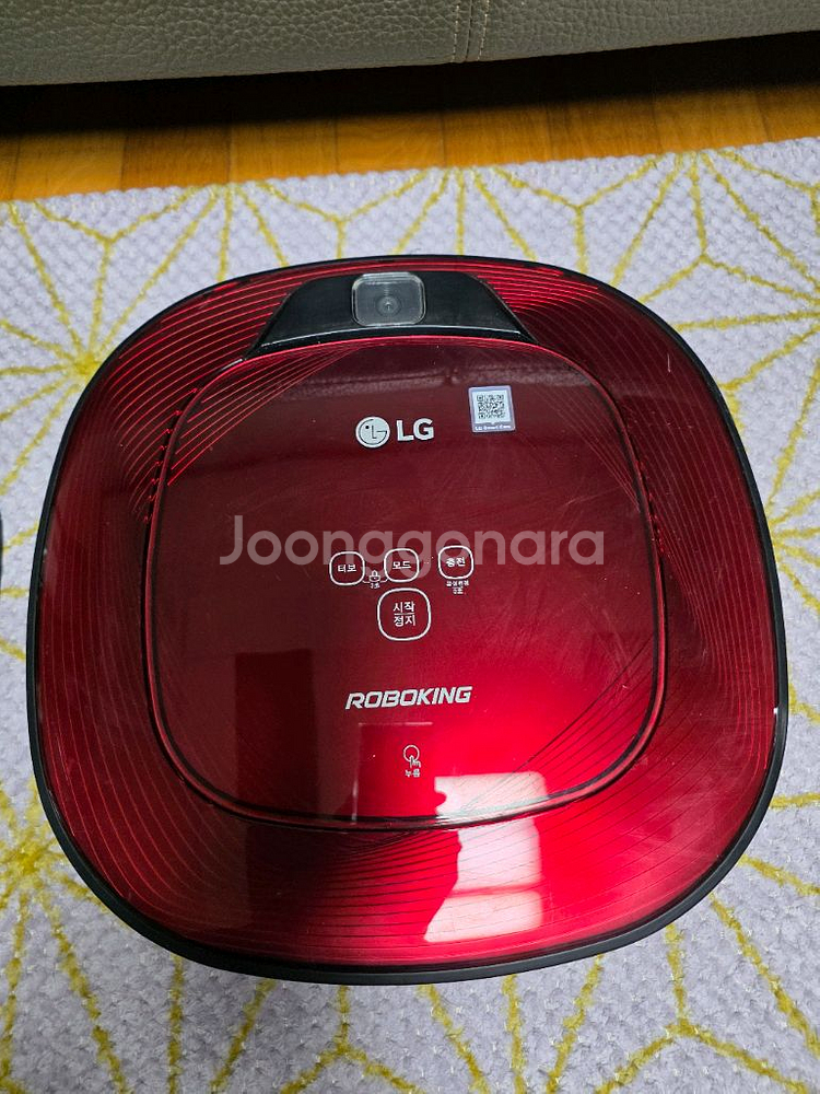 LG 로보킹 로봇청소기 레드--2
