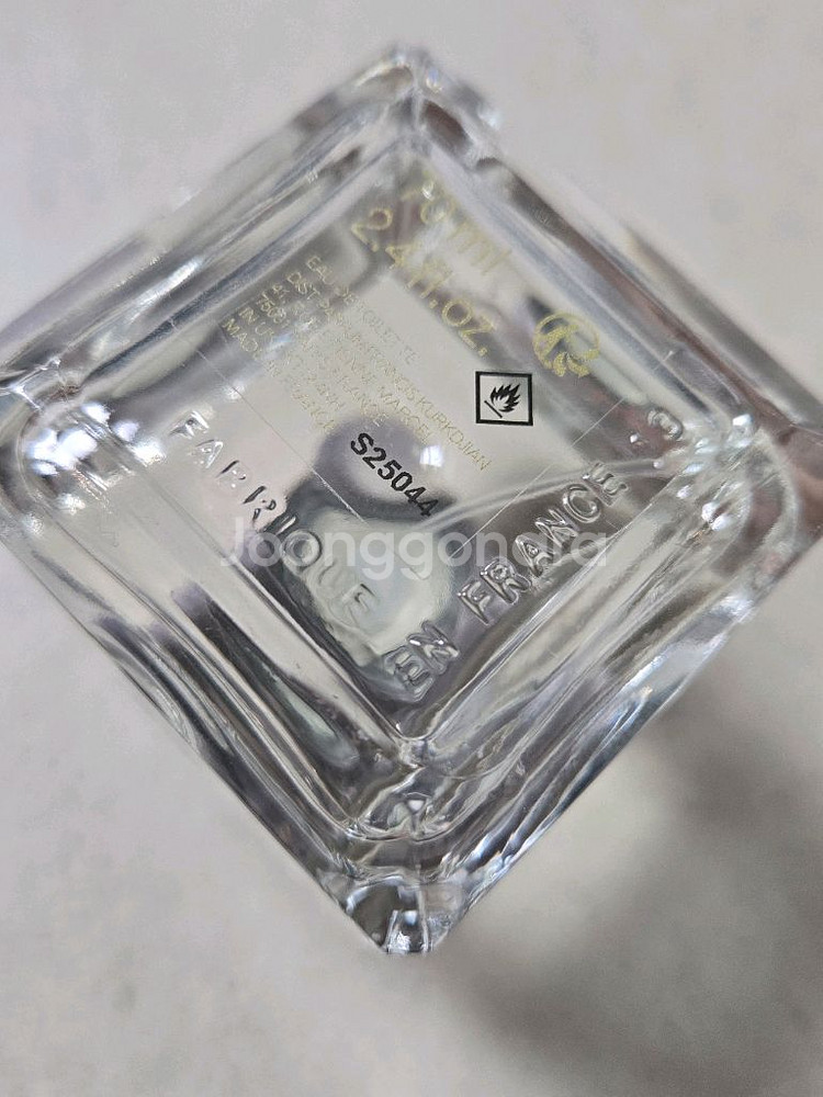 메종프란시스커정 아미리스 옴므 70ml--2