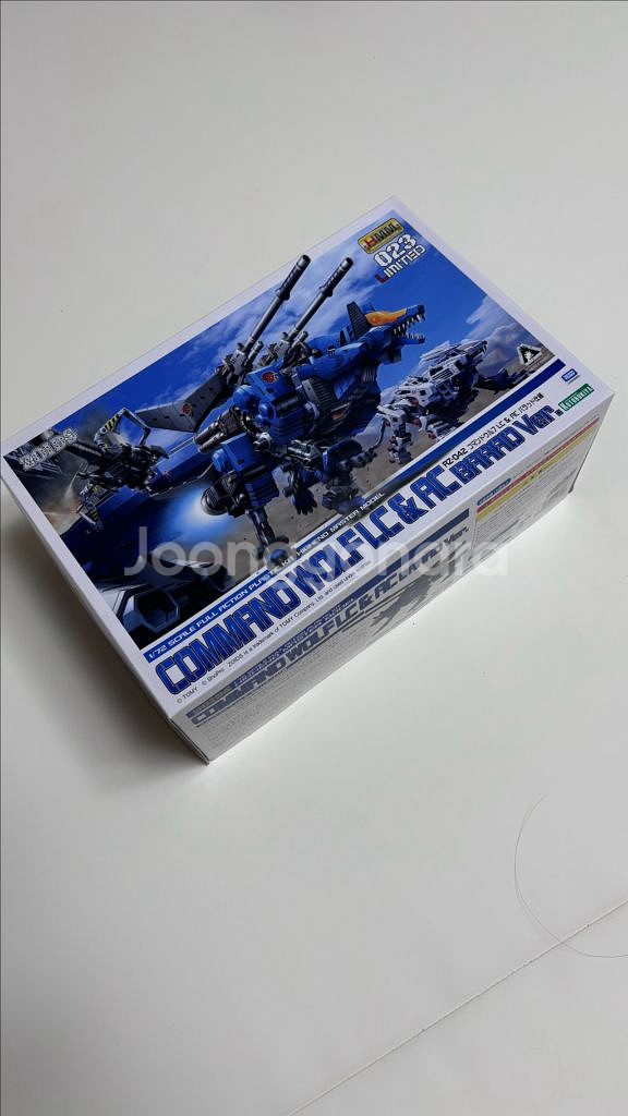 HMM 조이드 커맨드울프바라드--0