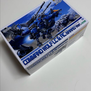 HMM 조이드 커맨드울프바라드