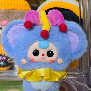 베이비쓰리 미고미니 커스텀 키링 팝니다