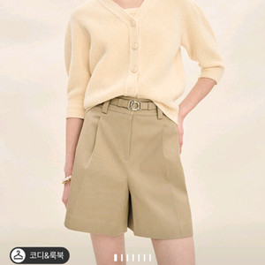 타임 슬리브니트가디건