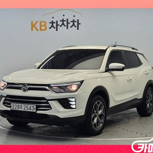 [KG모빌리티(쌍용) ]뷰티풀코란도 2WD 가솔린 1.
