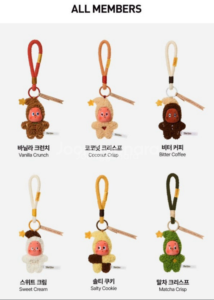 [팝마트] 작은별 맛있는 한 입 시리즈 구움 과자 인형--0
