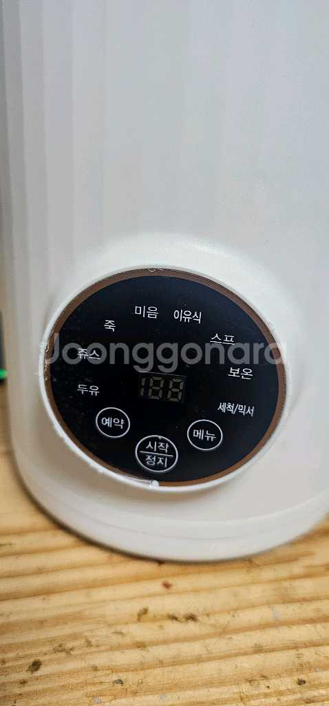 쿠비녹스 두유제조기 이유식 죽 제조기--1