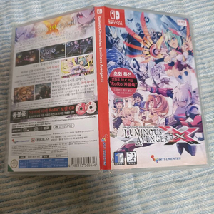 닌텐도 스위치 건볼트 크로니클 ix