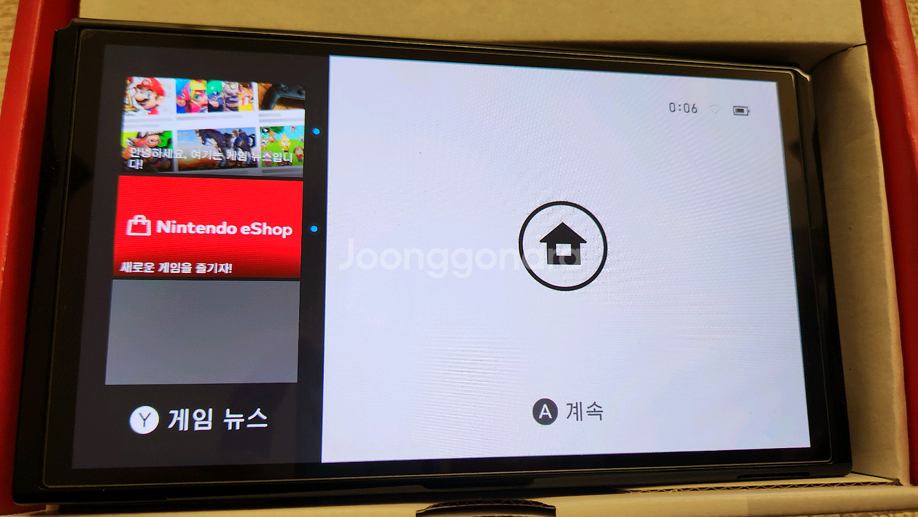 닌텐도스위치 oled 박스셋트--2