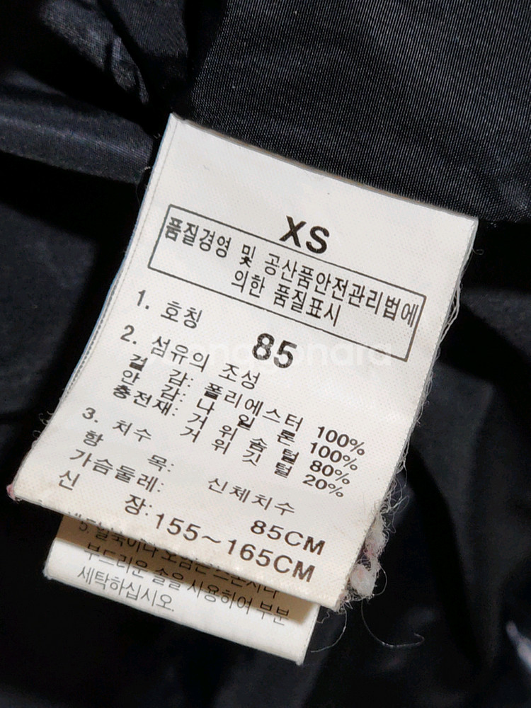 (90) 노스페이스 패딩조끼 블랙 거위털 다운 베스트--5