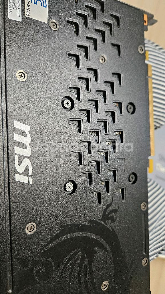 msi 1060 6g 그래픽카드--1
