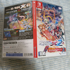 닌텐도 스위치 건볼트 크로니클 어벤저ix2