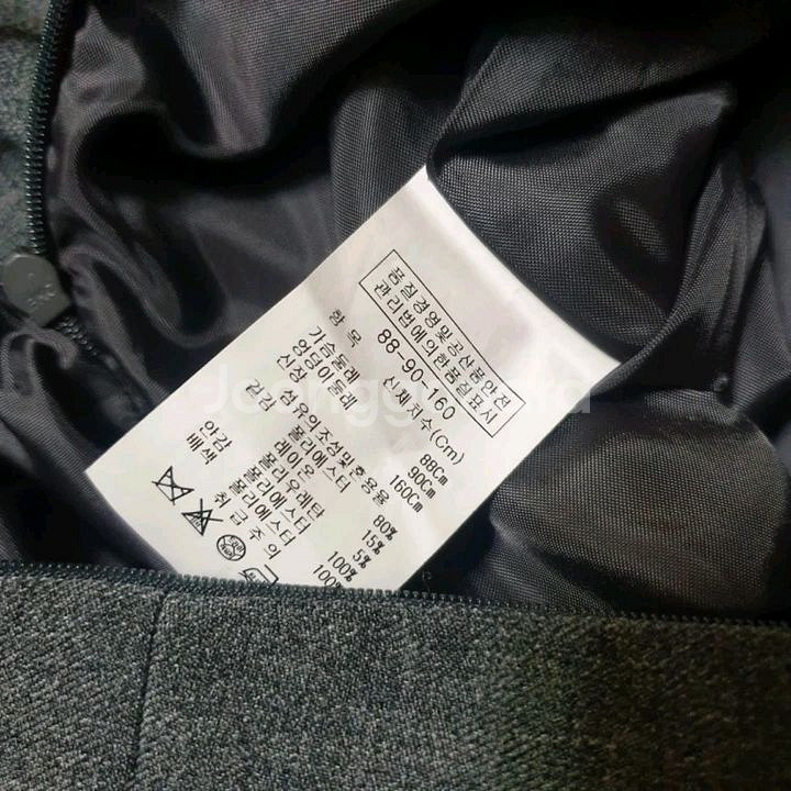 아이잗바바 더아이잗 포인티드카라 X벨티드 원피스--7