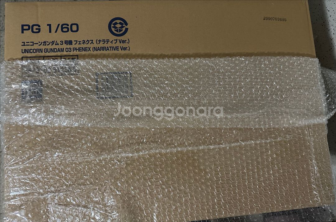 클럽G PG 유니콘 3호기 페넥스 내러티브--0