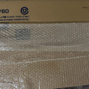 클럽G PG 유니콘 3호기 페넥스 내러티브