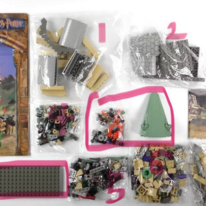 올드레고 해리포터 덤블도어의 방 4729