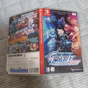 닌텐도 스위치 건볼트 스트라이커팩