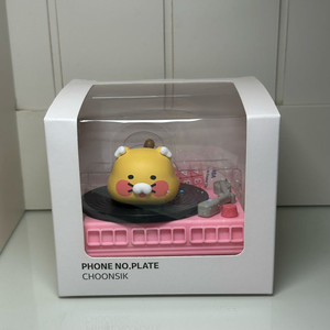 카카오프렌즈 디제이 춘식이 피규어 차량 주차 번호판