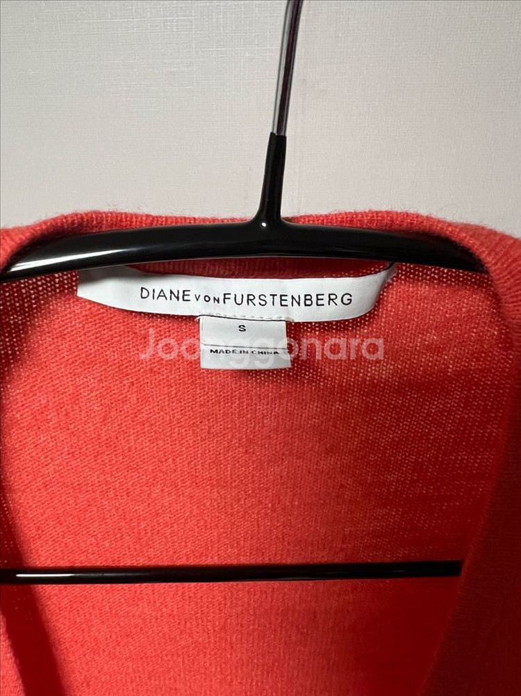 다이앤본퍼스텐버그 오렌지색 롱가디건 정품--2