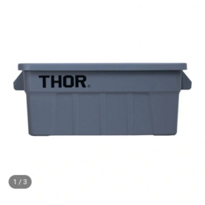 토르 컨테이너 53리터 Gray