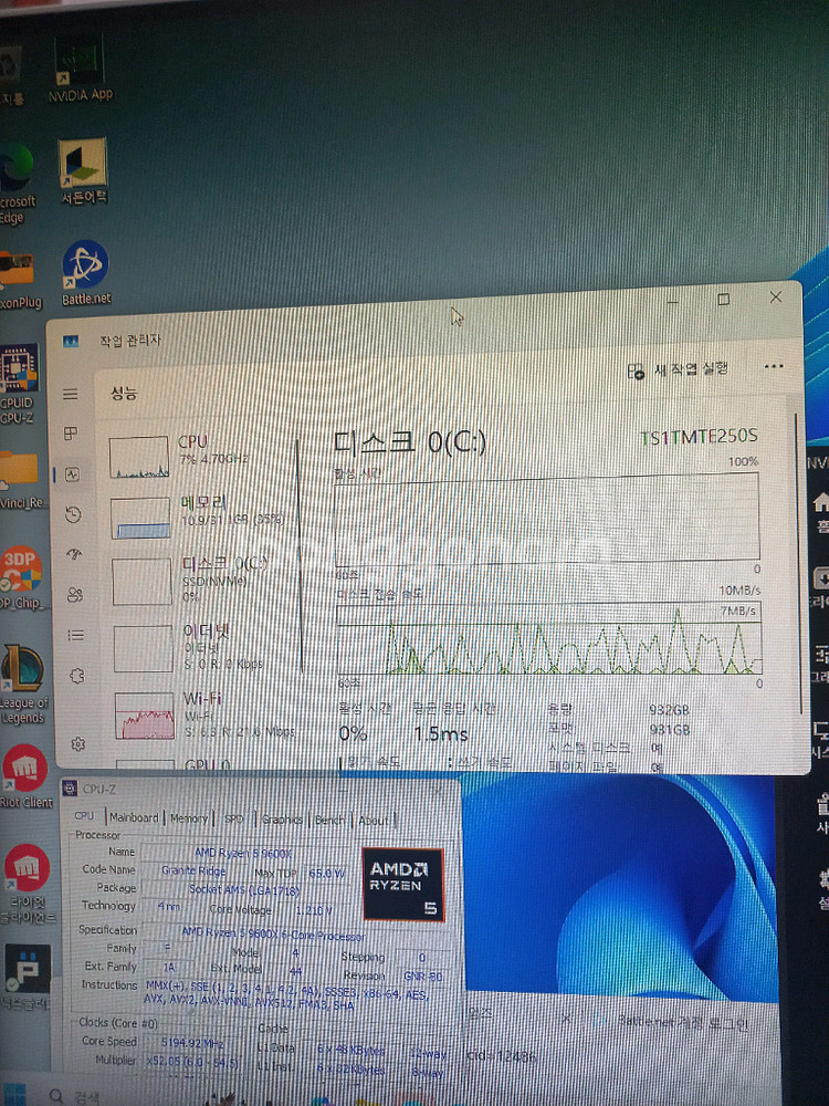고사양 라이젠9600x 3080 32gb 1tb 컴퓨터--5