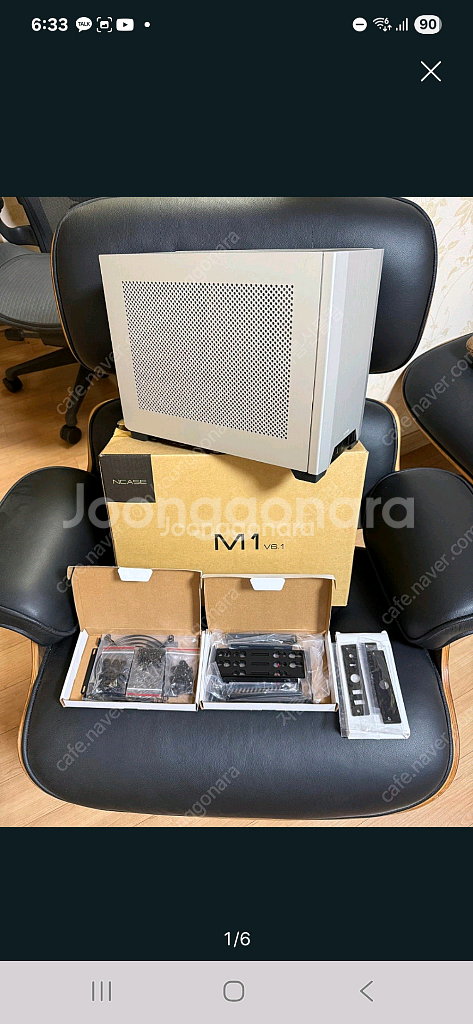 NCASE M1 v6.1 실버--0