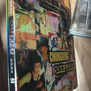 중경삼림 블루레이