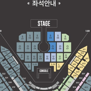 브라운아이드소울 콘서트 SR석 양도합니다