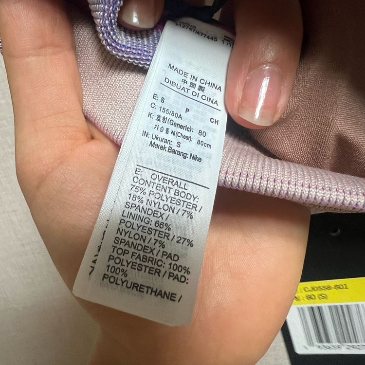 새상품 나이키 브라탑+레깅스 세트--4