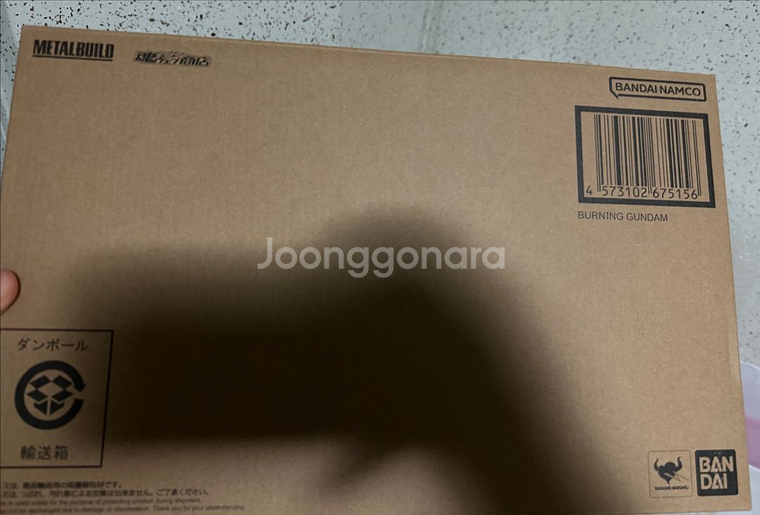 혼웹한정 메탈빌드 갓건담--0