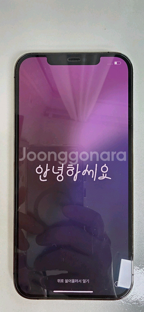 아이폰12프로맥스 그라파이트--0