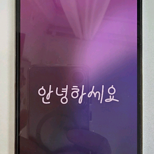 아이폰12프로맥스 그라파이트