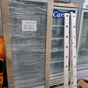 진우전자 JW-R650