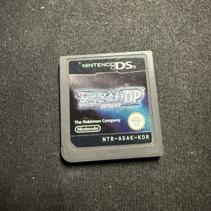 nds 포켓몬 디아루가 알칩 판매