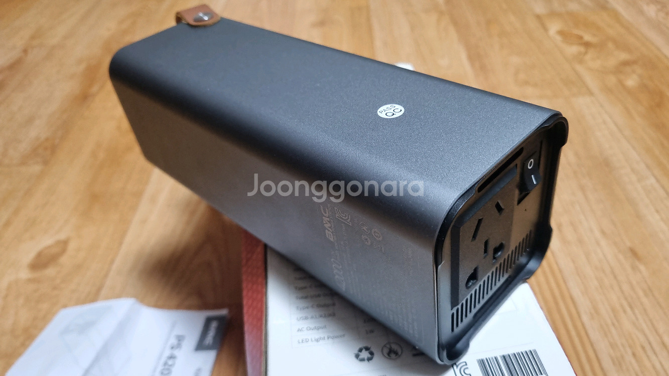 220v 보조배터리 42000mAh--1