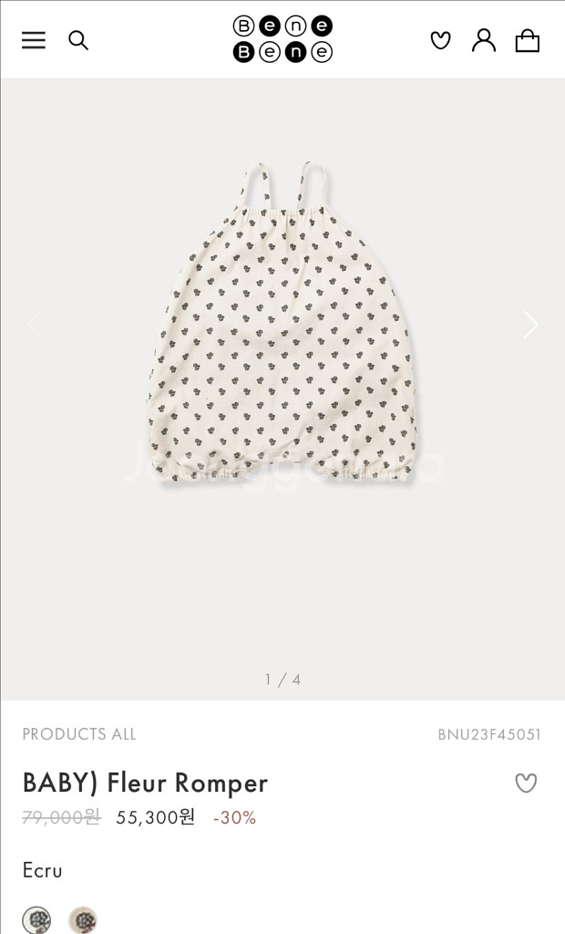 베네베네 코듀로이 롬퍼 18m--3