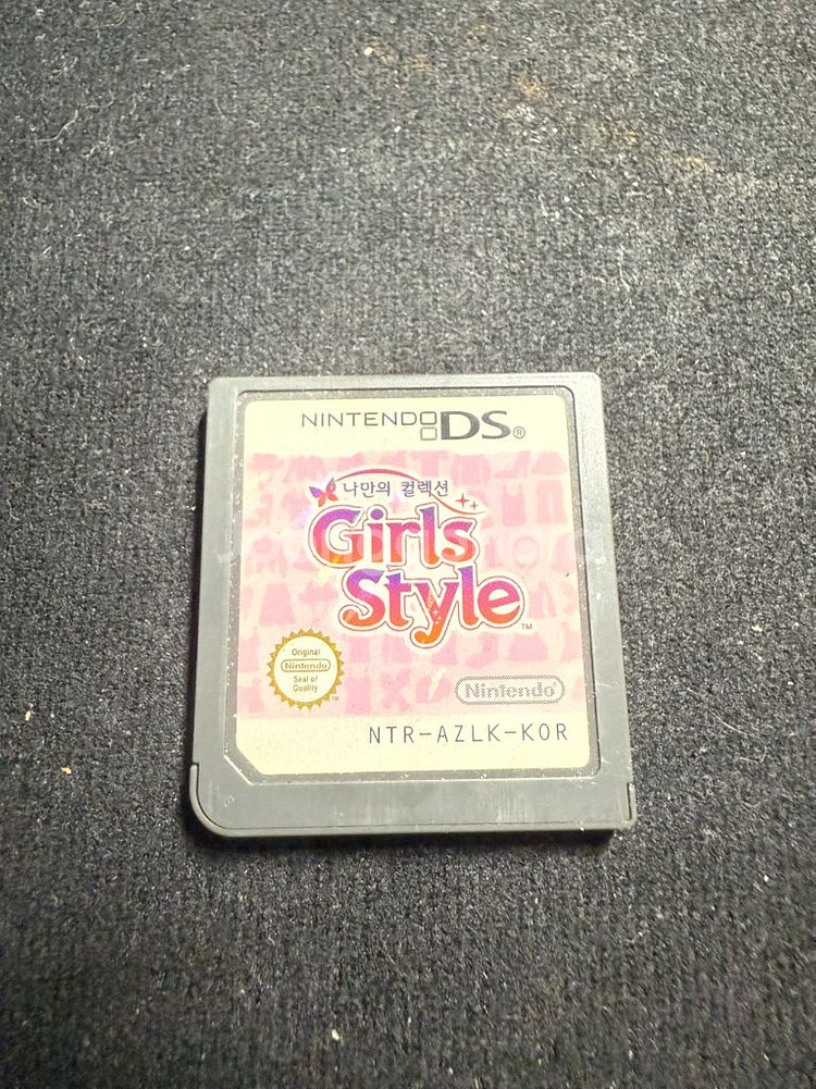 나만의 컬렉션 Girls Style DS--0