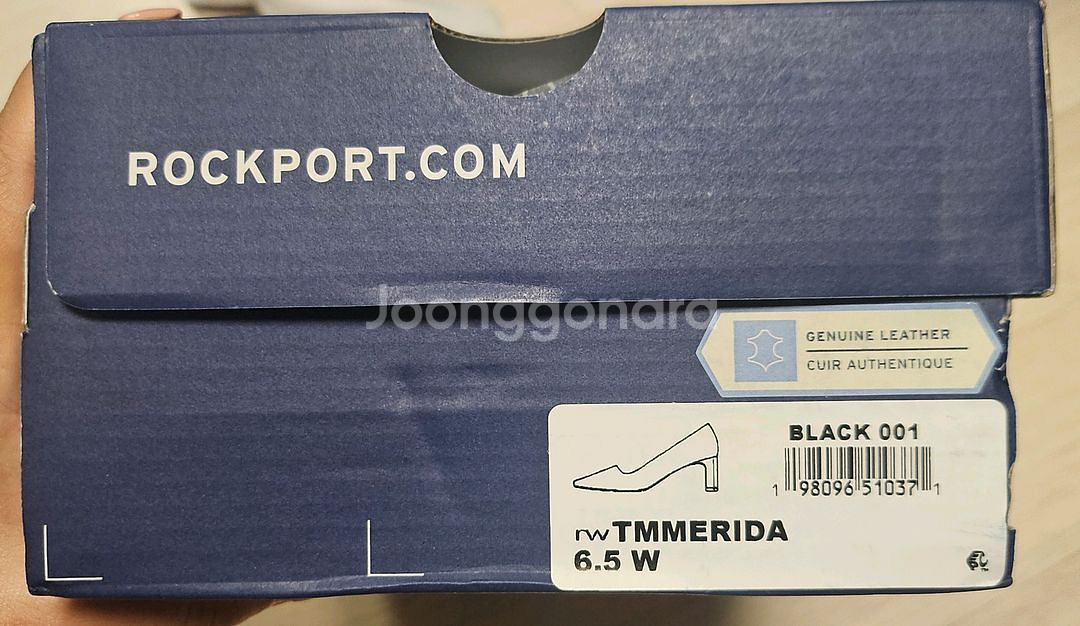 락포트 토탈모션 메리다 펌프스--8