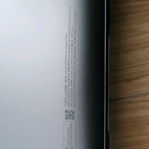 갤럭시 북5 Pro360