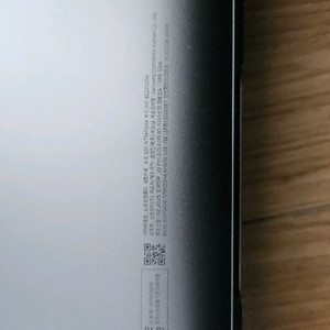 갤럭시 북5 Pro360