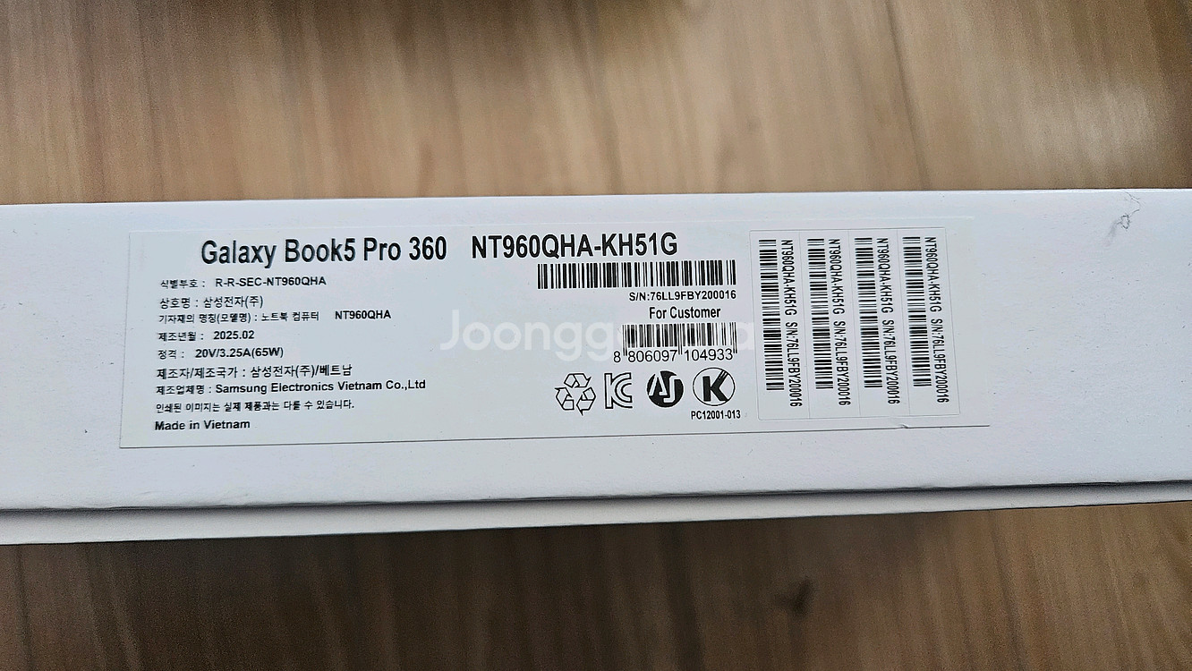 갤럭시 북5 Pro360--1