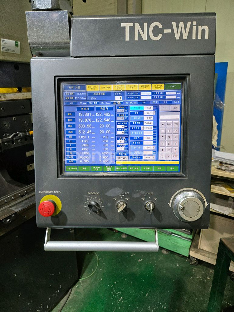 도요코키(Toyokoki)신형 절곡기 판매합니다.--1