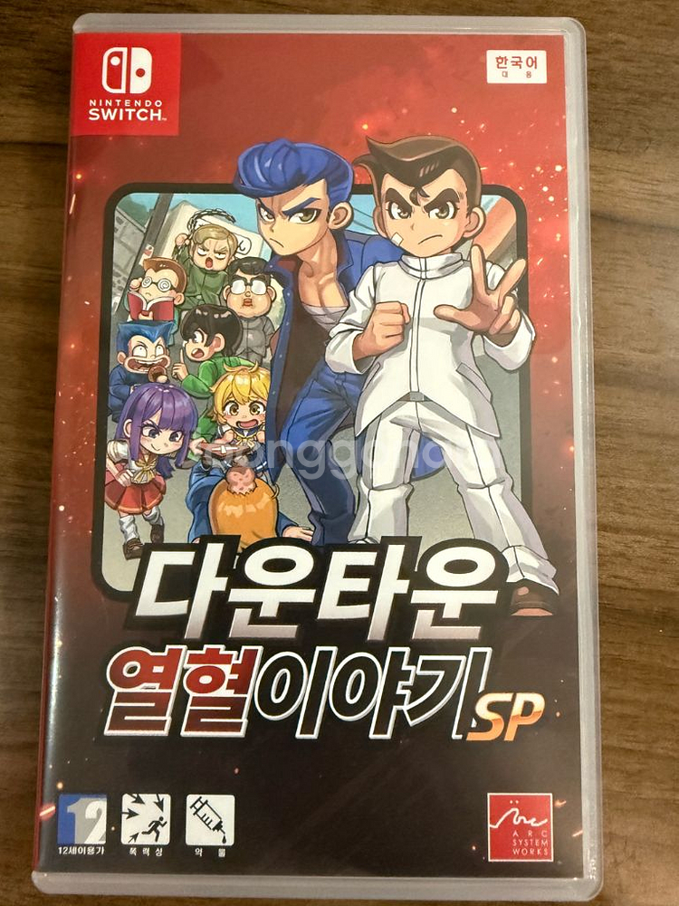 닌텐도 스위치 다운타운열혈이야기 sp--0