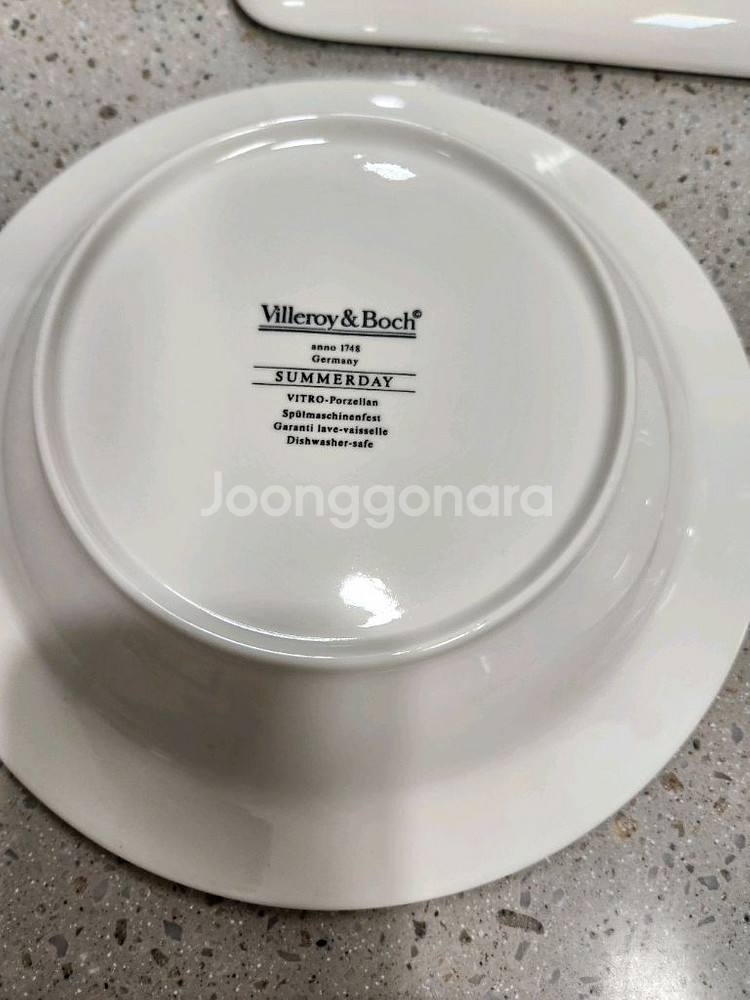 빌보 썸머데이 빈티지 샌드위치접시와 깊은접시--5