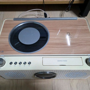 LG 클래식 다자인 오디오