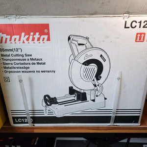 마끼다 LC1230 금속 절단기 새제품