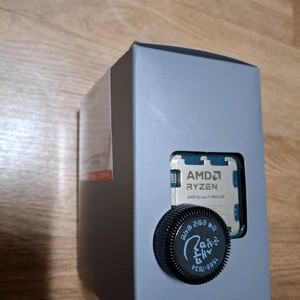 AMD 라이젠 9800X3D 한국정발