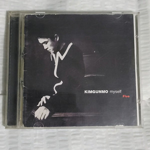 김건모 5집 myself CD