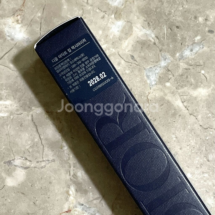 새상품) 디올 어딕트 립 맥시마이저 007 라즈베리--1